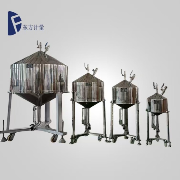 标准金属量器（量出式）
