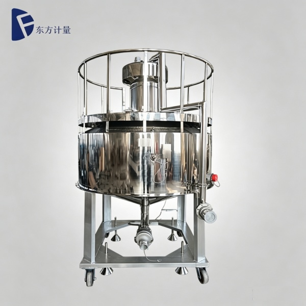 标准金属量器（上下装油）