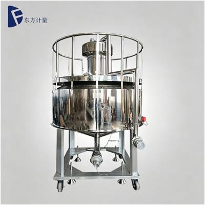 标准金属量器（上下装油）
