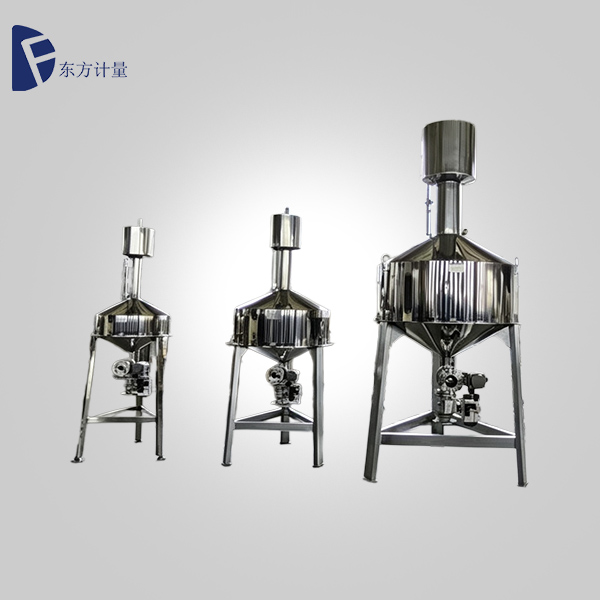 标准金属量器（定制款）