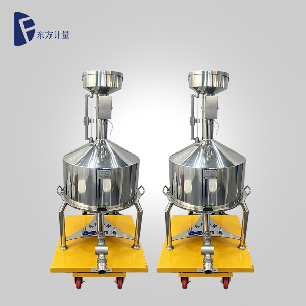 车用尿素专用标准金属量器